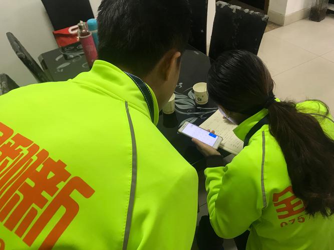 佛山家宝保科技 数字化网络技术服务赋能智慧生活